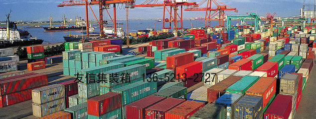 【最新二手物流设备产品】,二手物流设备批发采购信息-优质交通运输生产生、供就商-天津市友合恒信进出口