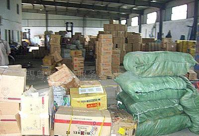 全部产品【价格 批发 采购 网上进货】-