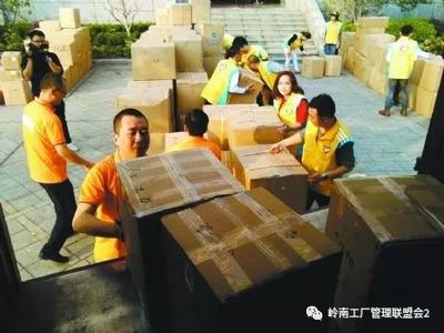 如何成为一名出色的PMC经理?