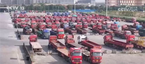 多组数据激活力增信心 全国物流统一大市场建设加速推进